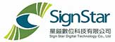 signstar