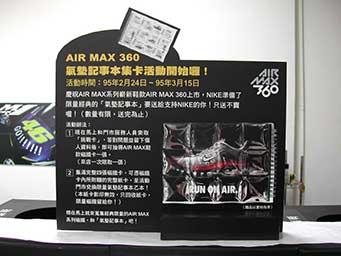 PP相紙背膠1