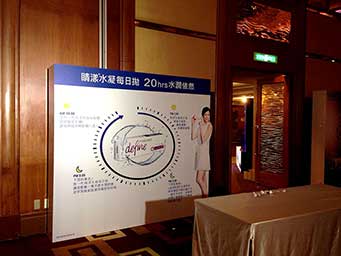 PP相紙背膠2