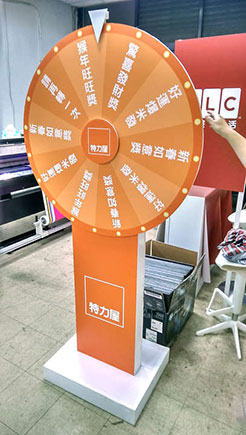 俄羅斯輪盤1