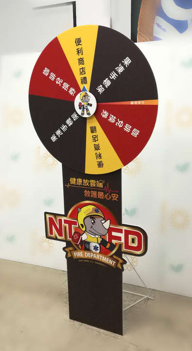 俄羅斯輪盤5