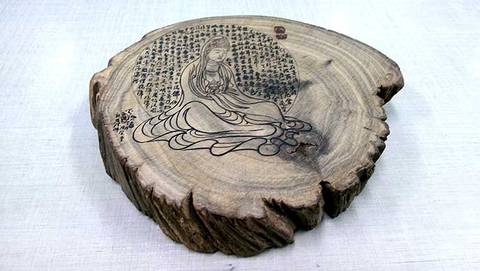 木板直噴4
