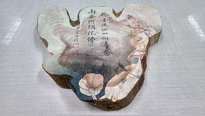 木板直噴5
