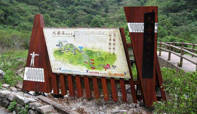 鋁板直噴3